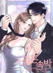 18-hon-nhan-rang-buoc