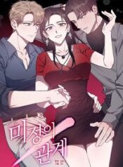 18-quan-he-khong-xac-dinh