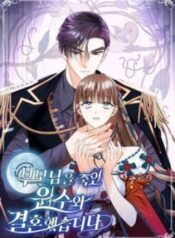 18-toi-da-ket-hon-voi-ke-thu-giet-cha-me