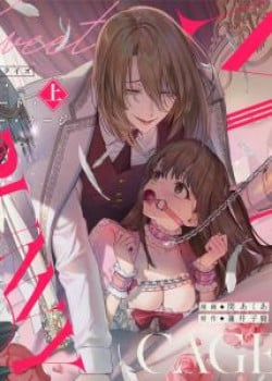 21-chiec-long-tho-ngot-ngao-cua-toi-1