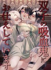 21-phuc-vu-quen-minh-cho-cap-song-sinh-ma-ca-rong