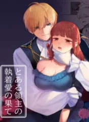 21-toi-bi-am-anh-boi-duc-vong-khong-che-trong-tinh-yeu-dien-cuong-cua-lanh-chua-nam-yandere-1