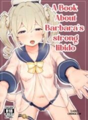 a-book-about-barbara-s-strong-libido.jpg