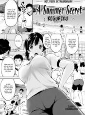 a-summer-secret.jpg