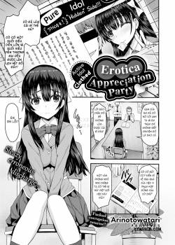 active-idol-clothed-erotica-appreciation-party.jpg