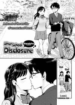 after-school-disclosure.jpg