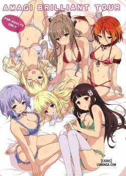 amagi-brilliant-tour.jpg