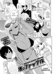 beach-fuck-squad.jpg