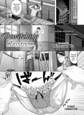 bewitching-classroom.jpg