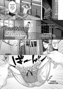 bewitching-classroom.jpg