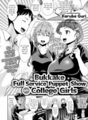 bukkake-full-service-puppet-show-with-college-girls.jpg