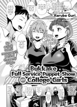 bukkake-full-service-puppet-show-with-college-girls.jpg