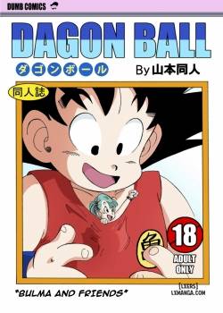 bulma-and-friends.jpg