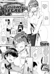 cousins-secret.jpg