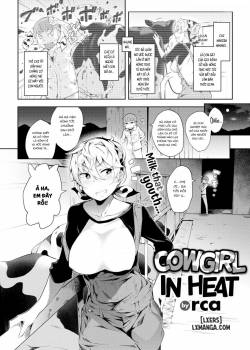 cowgirl-in-heat.jpg