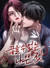 dieu-toi-te-mai-khong-dut-2