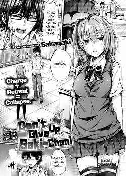 don-t-give-up-saki-chan.jpg