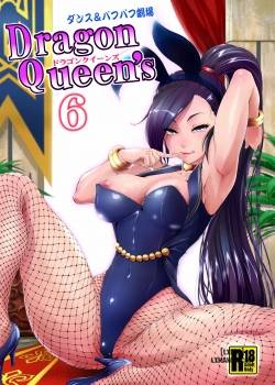 dragon-queen-s-6.jpg