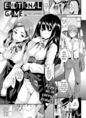 emotional-game.jpg