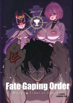 fate-gaping-order.jpg