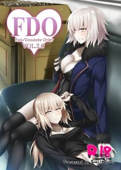 fdo-fate-dosukebe-order-vol-2-0.jpg