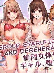 group-gyarufication-and-degeneration.jpg