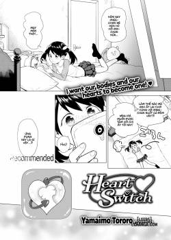 heart-switch.jpg