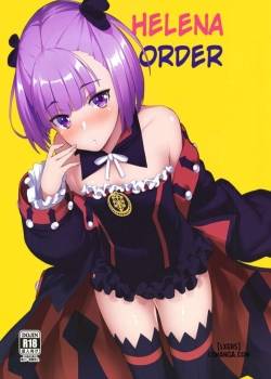 helena-order.jpg