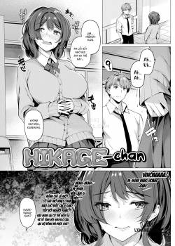 hikage-chan-2.jpg