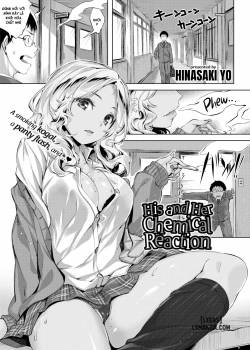 his-and-her-chemical-reaction.jpg