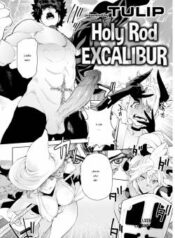 holy-rod-excalibur.jpg
