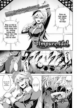 impure-idol.jpg