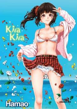kira-kira.jpg