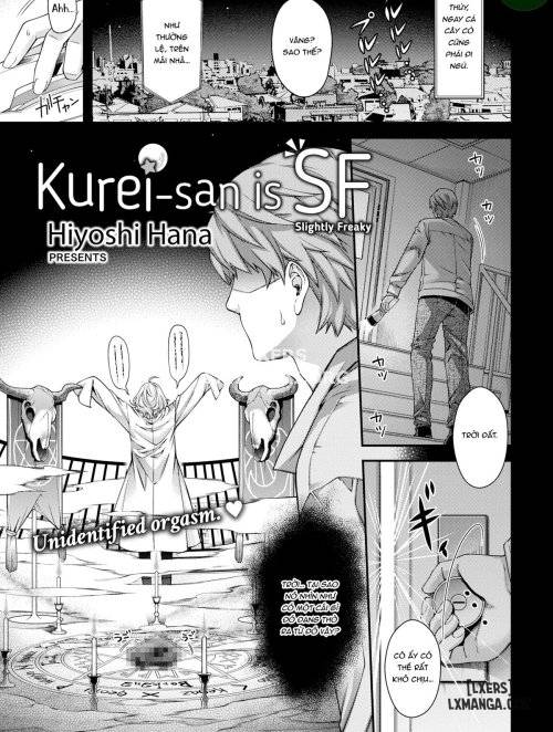 kurei-san-is-sf.jpg