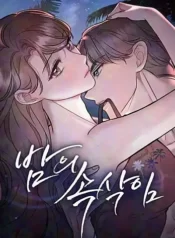 loi-thi-tham-trong-dem-1