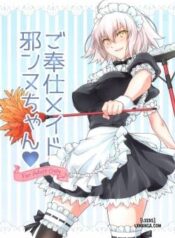 maid-jeanne-chan-at-your-service.jpg