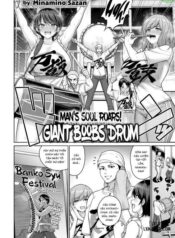 man-s-soul-roars-giant-boobs-drum.jpg