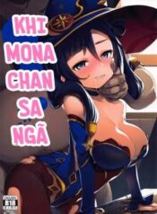 mona-ochi.jpg
