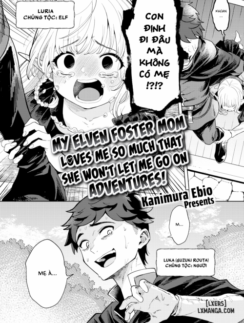 my-elven-foster-mom-loves-me-so-much-that-she-won-t-let-me-go-on-adventures.jpg
