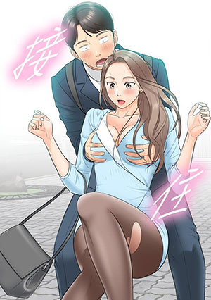 nang-boss-tre-tuoi-1