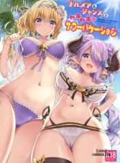 narmaya-jeanne-to-dokidoki-summer-vacation.jpg