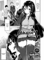 obedient-girlfriend-akane-chan.jpg