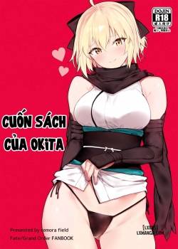 okita-s-book.jpg