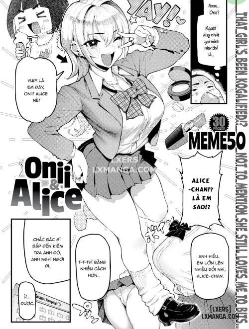onii-alice.jpg
