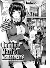oomiya-mari-s-manservant.jpg