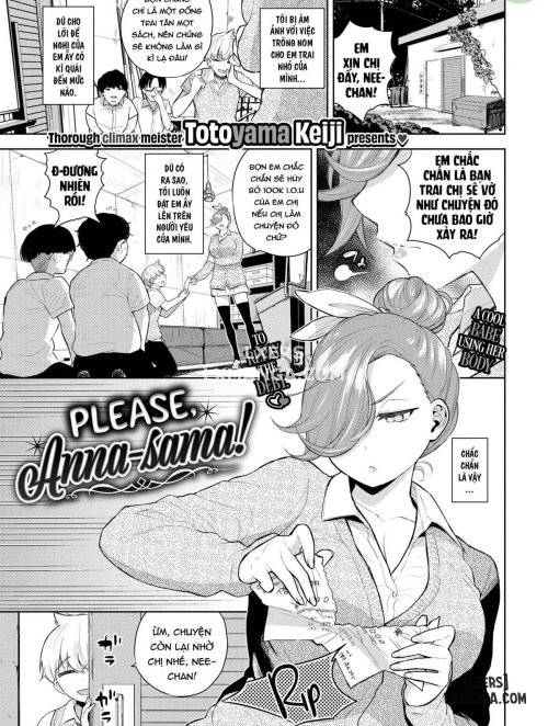 please-anna-sama.jpg