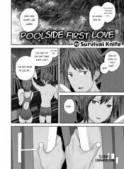 poolside-first-love.jpg