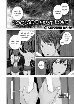 poolside-first-love.jpg
