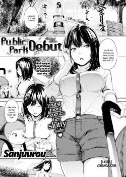 public-park-debut.jpg