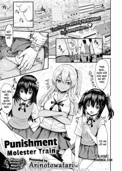 punishment-molester-train.jpg